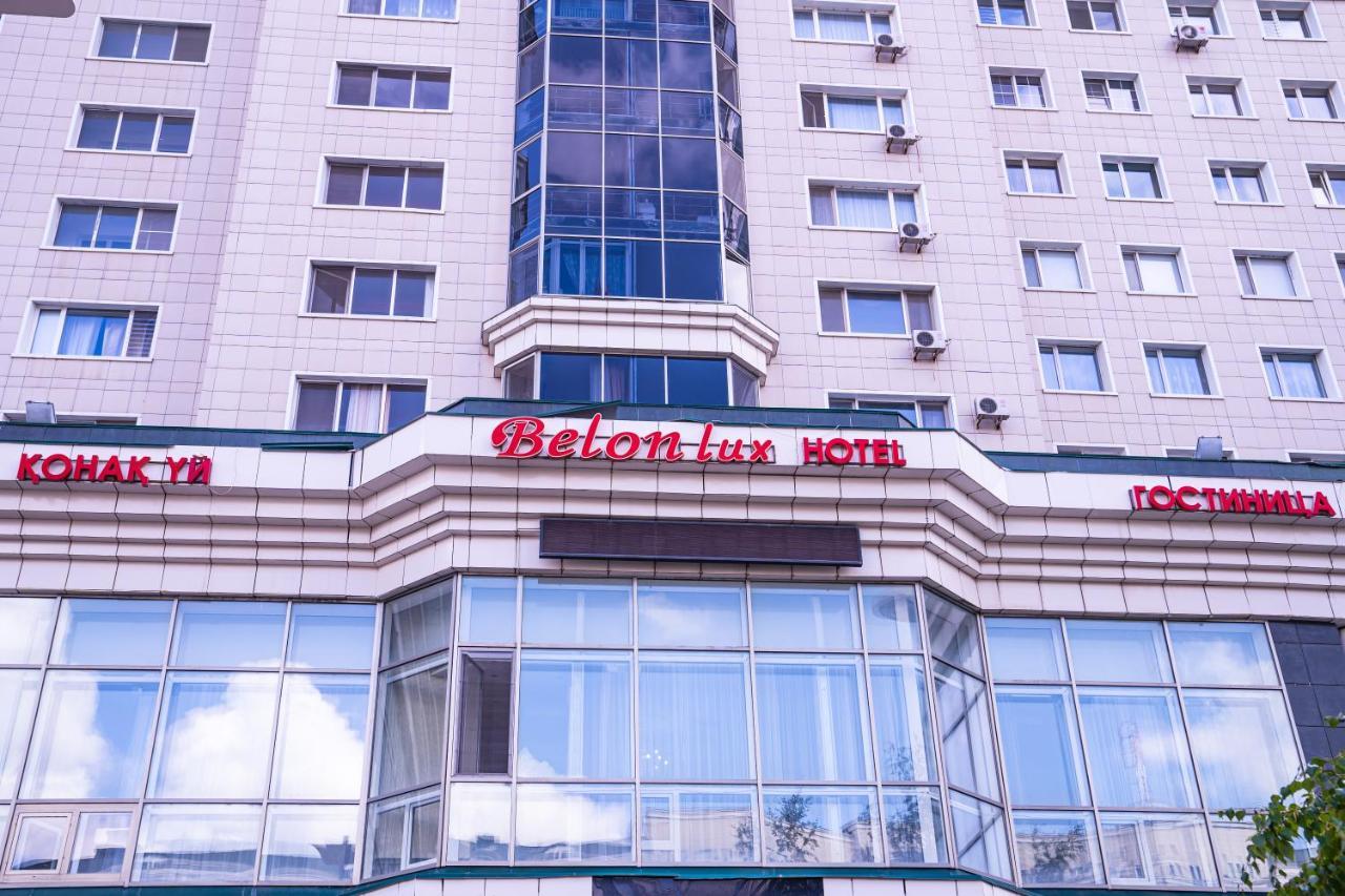 Belon Lux Hotel Astana Ngoại thất bức ảnh